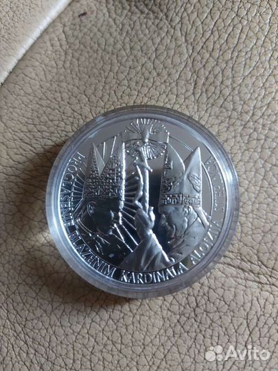 Серебряная медаль Иоан Павел 2 Хорватия 1998 г