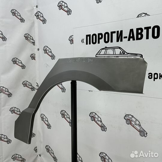Ремонтная арка заднего левого крыла Honda Civic 4D