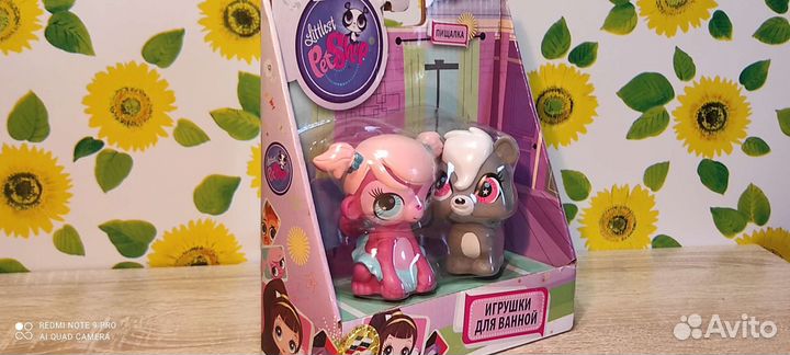Littlest Pet Shop. Игрушки для ванной 3