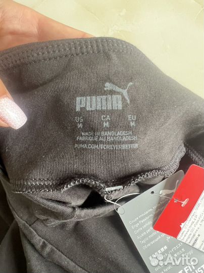 Лосинв спортивнвные puma новые