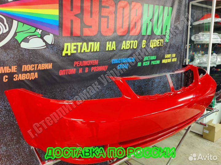 Бампер лачетти lacetti новый все цвета седан GGE