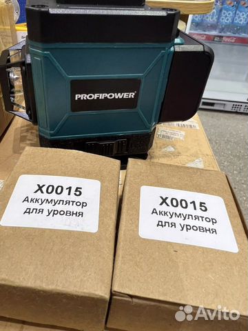 Лазерный уровень ProfiPower 16 линий зелёный луч