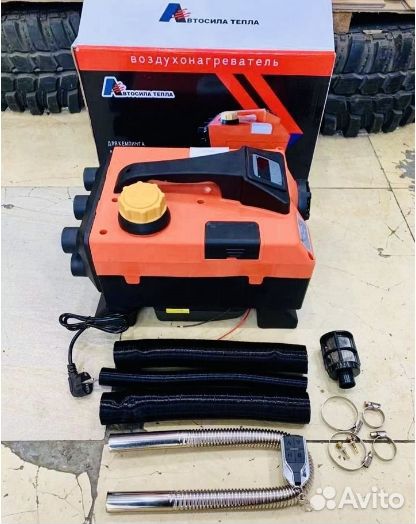 Сухой Фен Отопитель 220 Вольт