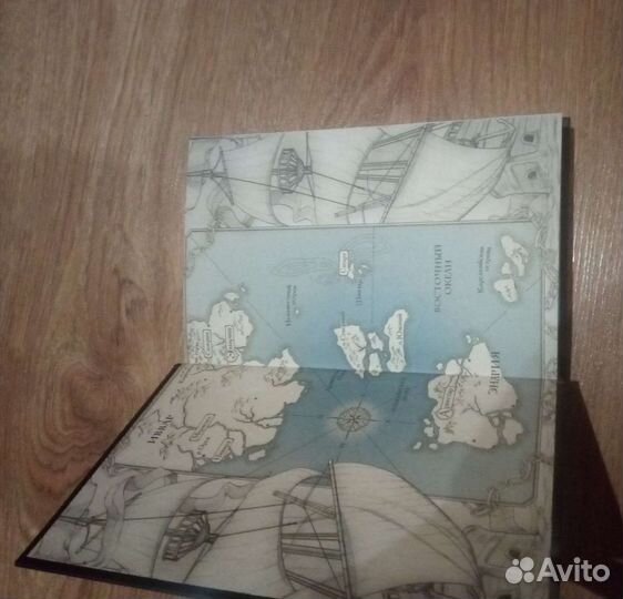 Проклятый капитан. Сковать шторм