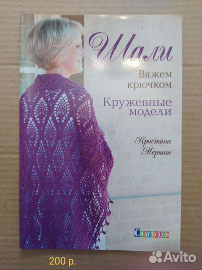 Книги новые