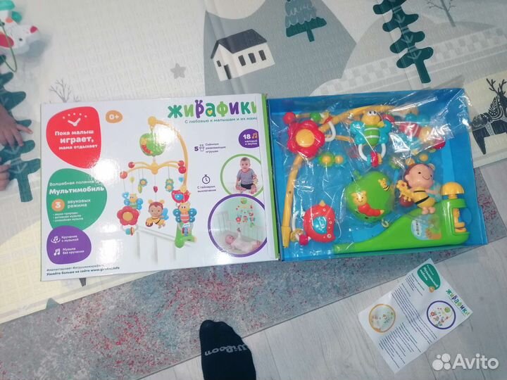 Детский мобиль в кроватку