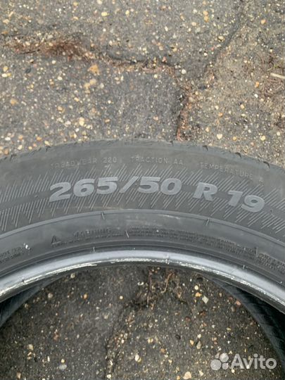 Michelin Latitude Sport 3 265/50 R19