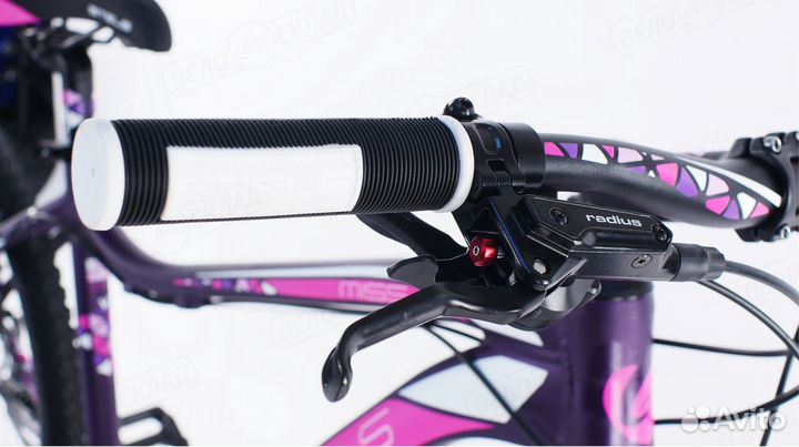 Велосипед 27.5