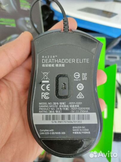 Игровая мышь Razer deadhadder elite