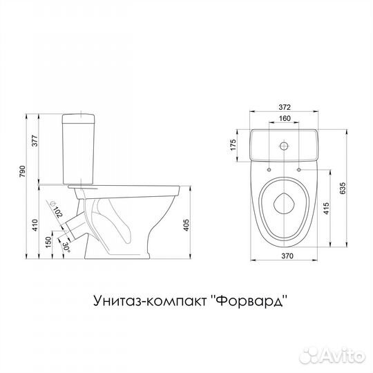 Унитаз-компакт Santek