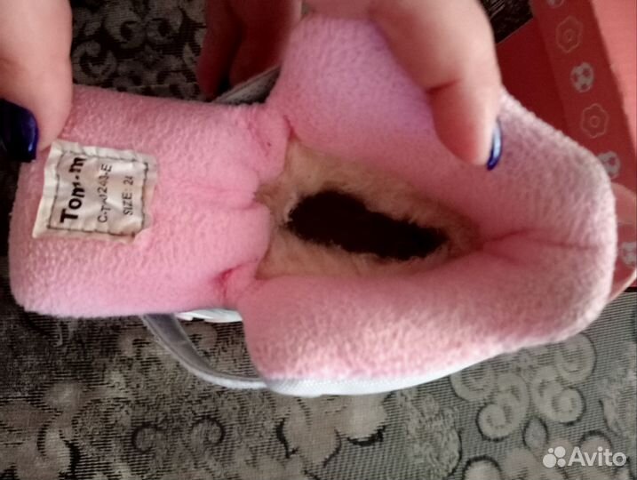 Сапоги зимние