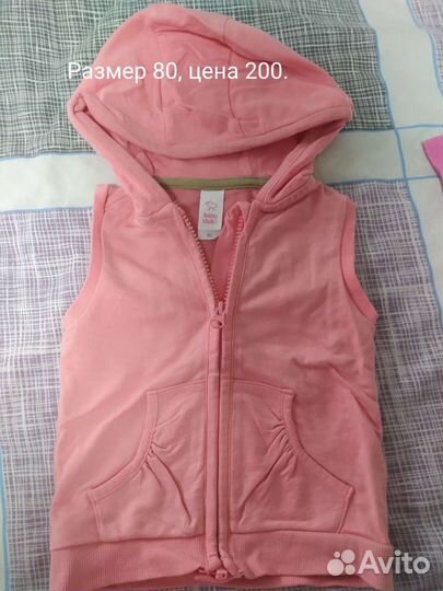 Костюм лёгкий для девочки