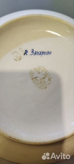 Чашка с блюдцем и ложка