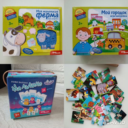 Развивающие игры для детей новые