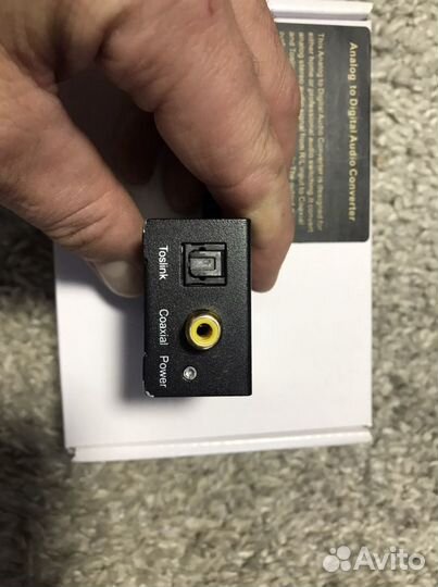 Аудио конвертер