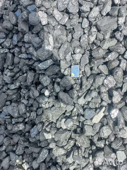 Уголь ас, ам, ао, ак