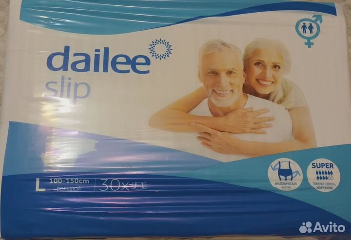 Памперсы для взрослых l 30 шт