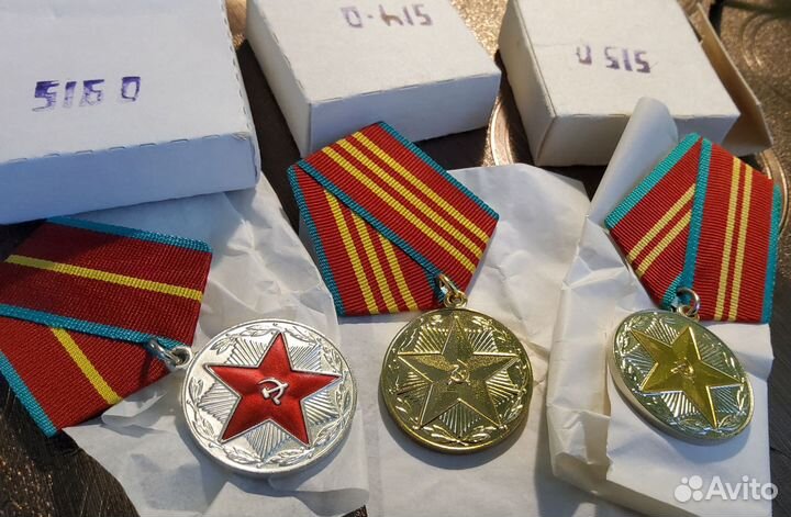 10 20 лет знаки Выслуга