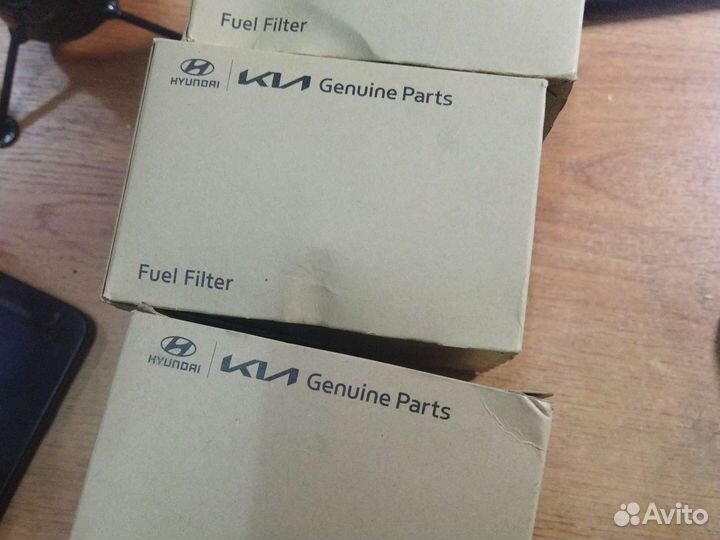 Фильтр топливный