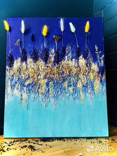 Интерьерная картина текстурная