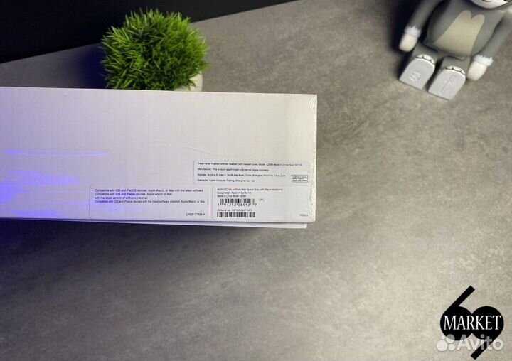 Airpods Pro Max (Максимальная версия) Черные