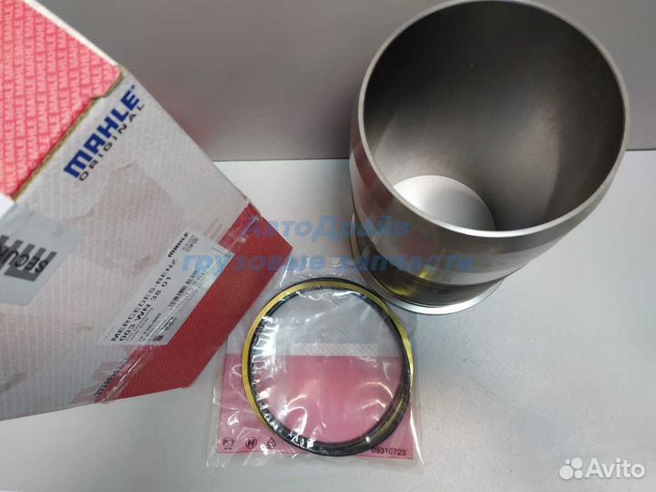 Гильза Мерседес Актрос