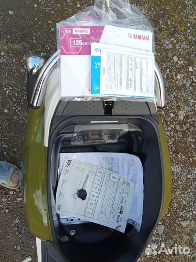 Yamaha vino AY02-Fi 2021