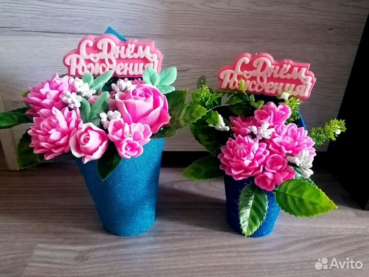 Мыло ручной букет с днём рождения