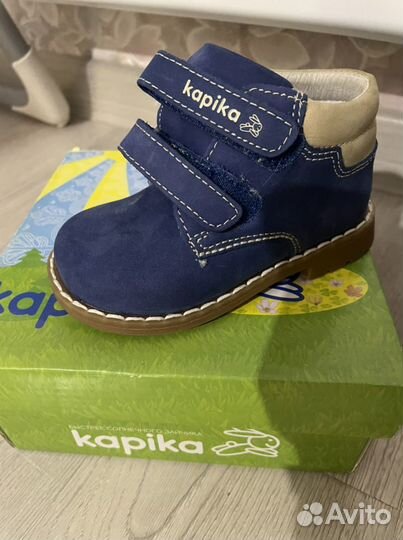Детские ботинки Kapika