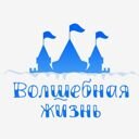 Московская обл., Звенигород