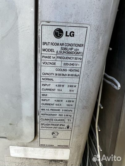 Кондиционер LG бу