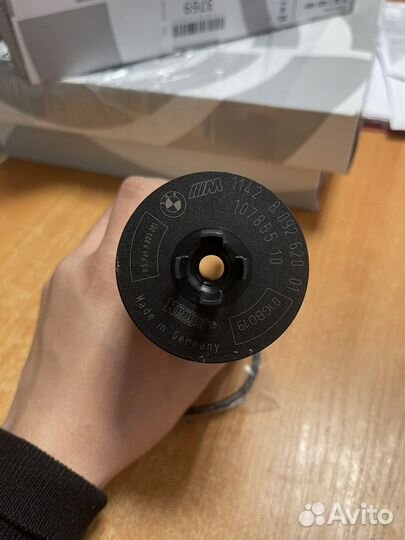 Масляный фильтр BMW M