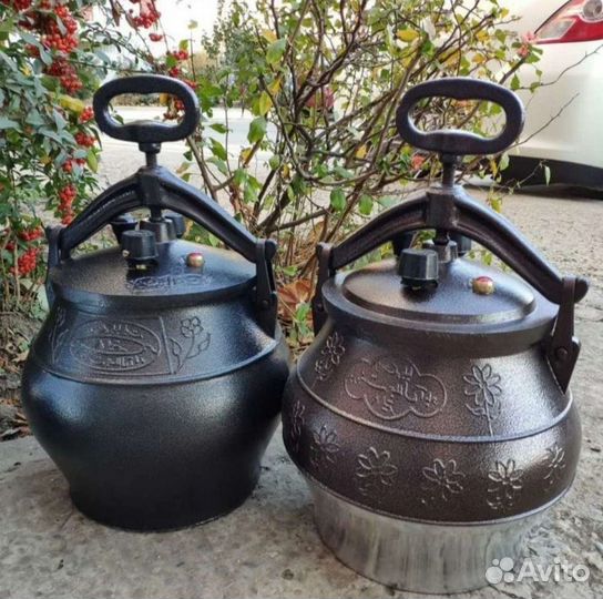 Оригинальные Афганcкие кaзаны Rаshкo Baвa