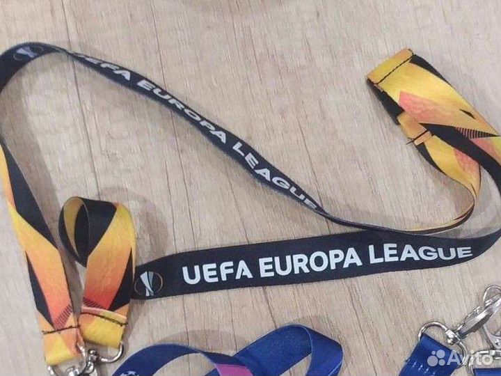 Ланьярд Лига Европы и ручки оригинал