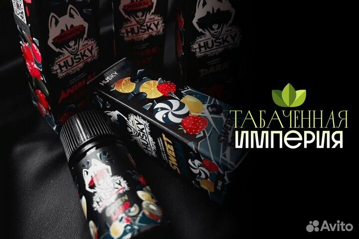 Готовый бизнес по продаже табачной продукции