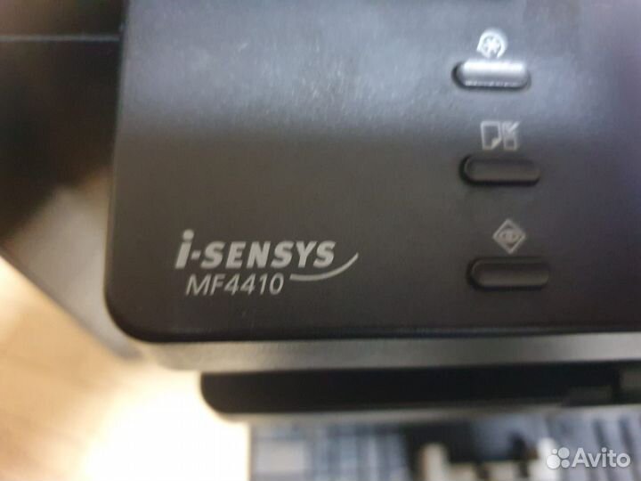 Мфу Canon i-sensys MF4410 23 стр/мин