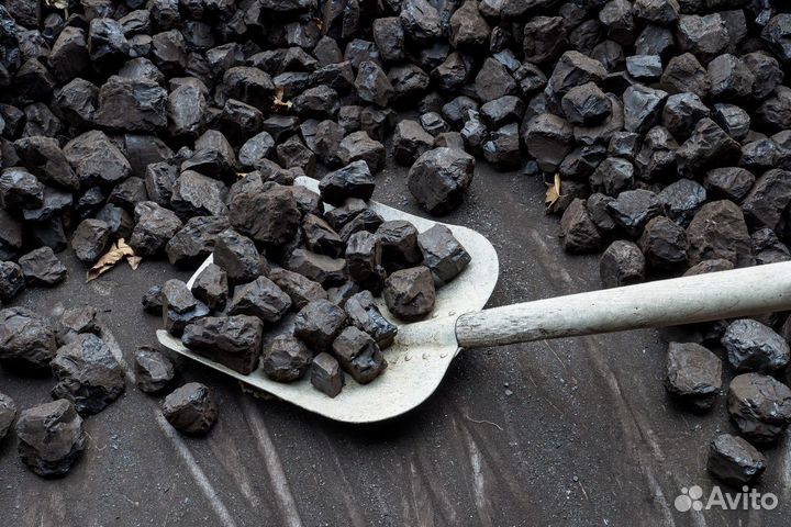 Скидать уголь