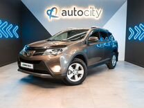 Toyota RAV4 2.5 AT, 2013, 192 763 км, с пробегом, цена 2 250 000 руб.