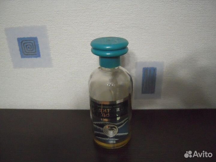 Парфюмерный лосьон 