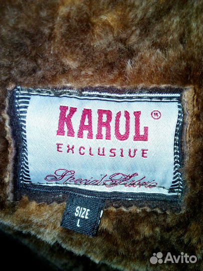 Дубленка мужская