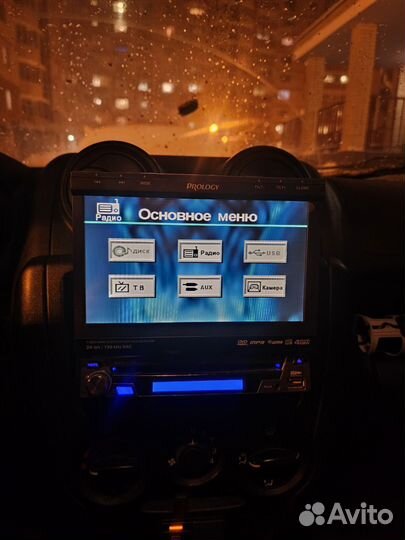 Магнитола prology MDD-719T
