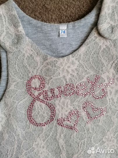 Платье Сарафан