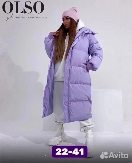 На Заказ. Женская зима