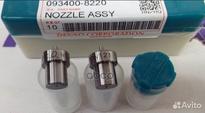 Распылители форсунок 093400-8220 Denso