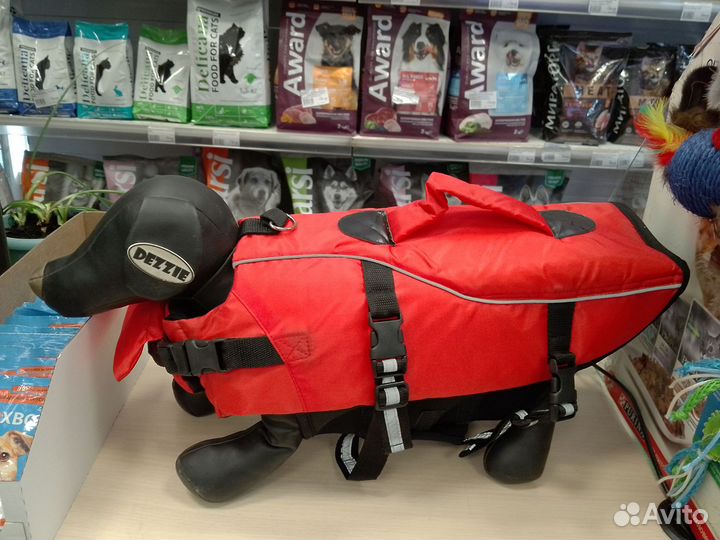 Товары для животных