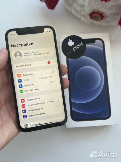 iPhone 12 mini, 128 ГБ