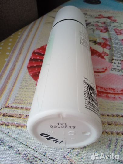 Тоник для лица Аркадия