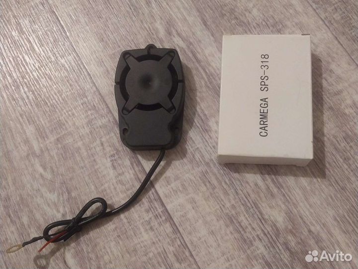 Сирена сигнализации