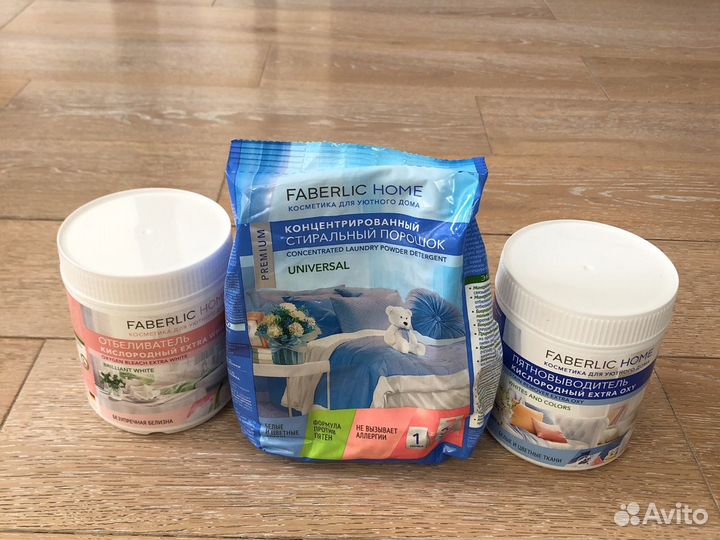 Порошок, пятновыводитель Faberlic