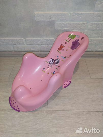 Горка для купания